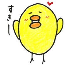 Little bird "hi-chan"sticker sticker #14837938