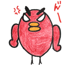 Little bird "hi-chan"sticker sticker #14837944