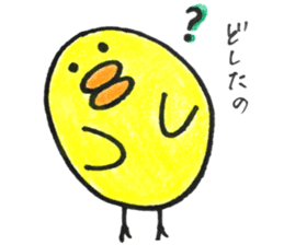 Little bird "hi-chan"sticker sticker #14837951