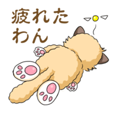 Puchako sticker #14838008