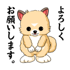Puchako sticker #14838012