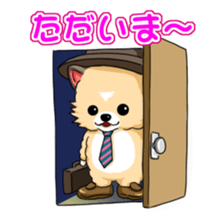 Puchako sticker #14838013