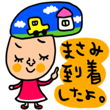 Many set masami sticker #14838029