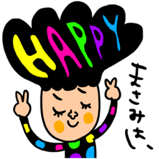 Many set masami sticker #14838037