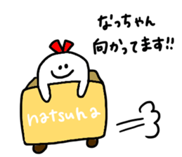 Mr. Surreal sister (Used by Natchan) sticker #14838060