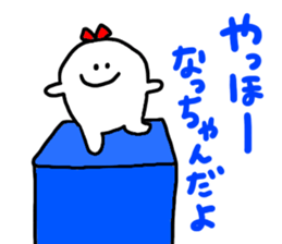 Mr. Surreal sister (Used by Natchan) sticker #14838063