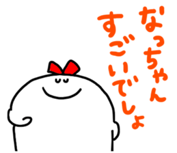 Mr. Surreal sister (Used by Natchan) sticker #14838064