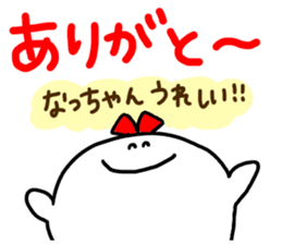 Mr. Surreal sister (Used by Natchan) sticker #14838067