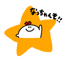 Mr. Surreal sister (Used by Natchan) sticker #14838070