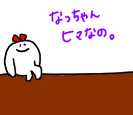 Mr. Surreal sister (Used by Natchan) sticker #14838075