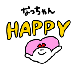 Mr. Surreal sister (Used by Natchan) sticker #14838080