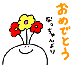 Mr. Surreal sister (Used by Natchan) sticker #14838084