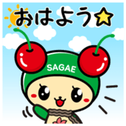 CHERRIN Vol.1 sticker #14838086