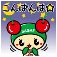 CHERRIN Vol.1 sticker #14838088