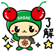 CHERRIN Vol.1 sticker #14838093