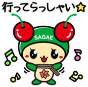 CHERRIN Vol.1 sticker #14838095