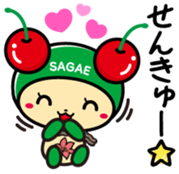 CHERRIN Vol.1 sticker #14838098