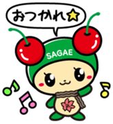 CHERRIN Vol.1 sticker #14838099