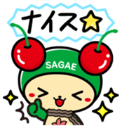 CHERRIN Vol.1 sticker #14838100