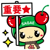 CHERRIN Vol.1 sticker #14838102