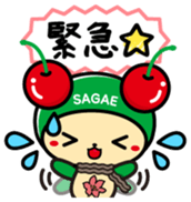 CHERRIN Vol.1 sticker #14838103