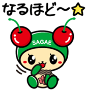 CHERRIN Vol.1 sticker #14838104