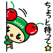 CHERRIN Vol.1 sticker #14838106