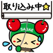 CHERRIN Vol.1 sticker #14838107