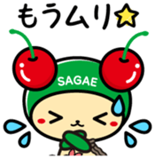 CHERRIN Vol.1 sticker #14838108