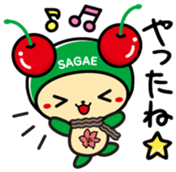 CHERRIN Vol.1 sticker #14838119