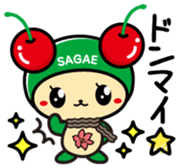 CHERRIN Vol.1 sticker #14838121