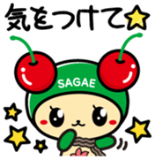 CHERRIN Vol.1 sticker #14838123