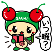 CHERRIN Vol.1 sticker #14838124