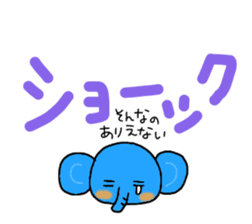 elephant. sticker #14838315