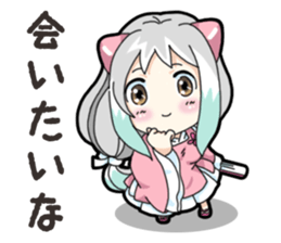 Mikomai Momo 3 sticker #14838366