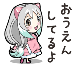 Mikomai Momo 3 sticker #14838368