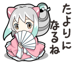 Mikomai Momo 3 sticker #14838371