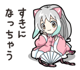 Mikomai Momo 3 sticker #14838372