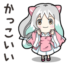 Mikomai Momo 3 sticker #14838373