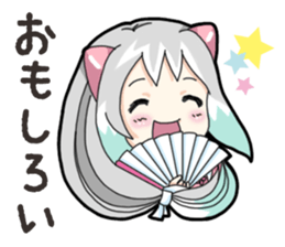 Mikomai Momo 3 sticker #14838377
