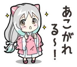 Mikomai Momo 3 sticker #14838378