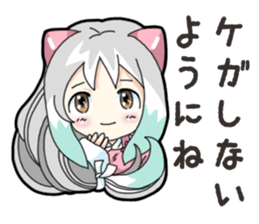 Mikomai Momo 3 sticker #14838387