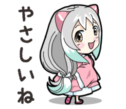 Mikomai Momo 3 sticker #14838388