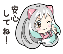 Mikomai Momo 3 sticker #14838390