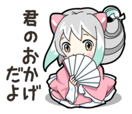 Mikomai Momo 3 sticker #14838391