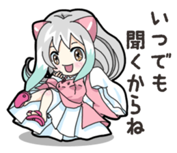 Mikomai Momo 3 sticker #14838392