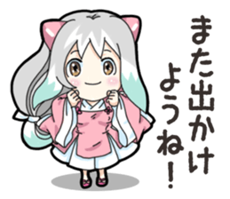 Mikomai Momo 3 sticker #14838393