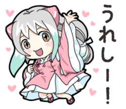 Mikomai Momo 3 sticker #14838394
