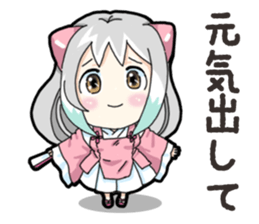 Mikomai Momo 3 sticker #14838396