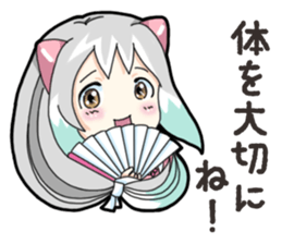 Mikomai Momo 3 sticker #14838397